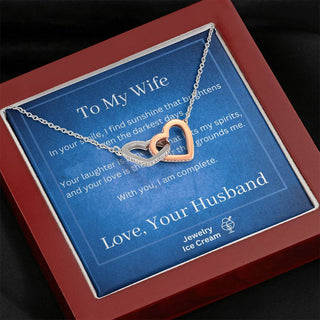 Gift for Wife - With you, I am complete